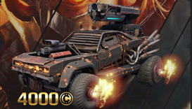 Пылающий (Элитная версия)